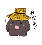 あのこたち（個別スタンプ：31）