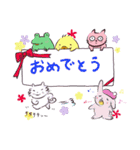 あのこたち（個別スタンプ：32）