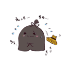 あのこたち（個別スタンプ：33）