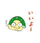あのこたち（個別スタンプ：34）