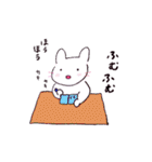 あのこたち（個別スタンプ：36）