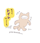 あのこたち（個別スタンプ：37）