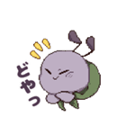 はたらきたくないあり（個別スタンプ：1）