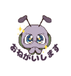 はたらきたくないあり（個別スタンプ：3）