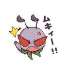 はたらきたくないあり（個別スタンプ：4）
