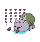 はたらきたくないあり（個別スタンプ：5）