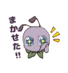 はたらきたくないあり（個別スタンプ：7）