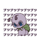 はたらきたくないあり（個別スタンプ：8）