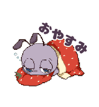 はたらきたくないあり（個別スタンプ：9）