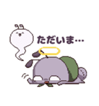 はたらきたくないあり（個別スタンプ：13）