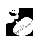 言ってあげるよ！君の代わりに。（個別スタンプ：6）