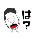 毎日が楽しい友達へ！感謝（個別スタンプ：15）