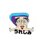 あかしみアートスタンプ（個別スタンプ：2）
