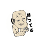 あかしみアートスタンプ（個別スタンプ：5）