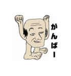 あかしみアートスタンプ（個別スタンプ：6）