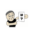 あかしみアートスタンプ（個別スタンプ：11）