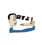 あかしみアートスタンプ（個別スタンプ：13）