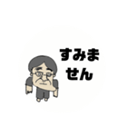 あかしみアートスタンプ（個別スタンプ：14）