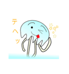 動く！可愛いクラゲ（個別スタンプ：8）