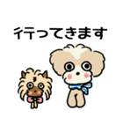 CoCo-LuLu（個別スタンプ：5）