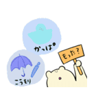 くまぽん*3（個別スタンプ：5）