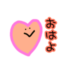 朝一番に使おうスタンプ（個別スタンプ：1）