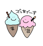 ソフちゃんの独り言◎（個別スタンプ：3）