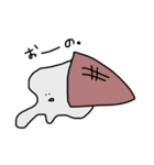ソフちゃんの独り言◎（個別スタンプ：7）
