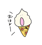 ソフちゃんの独り言◎（個別スタンプ：18）