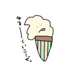 ソフちゃんの独り言◎（個別スタンプ：21）