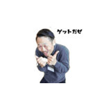 韓さん2（個別スタンプ：13）
