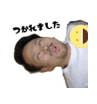 韓さん2（個別スタンプ：16）