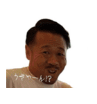 韓さん2（個別スタンプ：18）