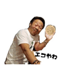 韓さん2（個別スタンプ：19）