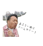韓さん2（個別スタンプ：21）