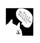 気付いて欲しい、あなたですよ。（個別スタンプ：1）