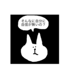 気付いて欲しい、あなたですよ。（個別スタンプ：3）