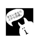 気付いて欲しい、あなたですよ。（個別スタンプ：5）