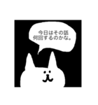 気付いて欲しい、あなたですよ。（個別スタンプ：6）
