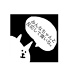 気付いて欲しい、あなたですよ。（個別スタンプ：7）
