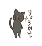 白猫ここすけ2（個別スタンプ：8）