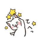 白猫ここすけ2（個別スタンプ：11）