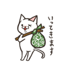 白猫ここすけ2（個別スタンプ：15）