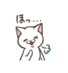 白猫ここすけ2（個別スタンプ：32）