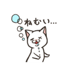 白猫ここすけ2（個別スタンプ：33）