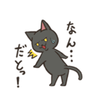 白猫ここすけ2（個別スタンプ：40）