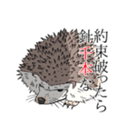 意外に使える！？【動物】スタンプ（個別スタンプ：11）