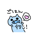 よく見たらねこ（個別スタンプ：4）