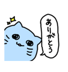 よく見たらねこ（個別スタンプ：5）