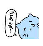 よく見たらねこ（個別スタンプ：6）